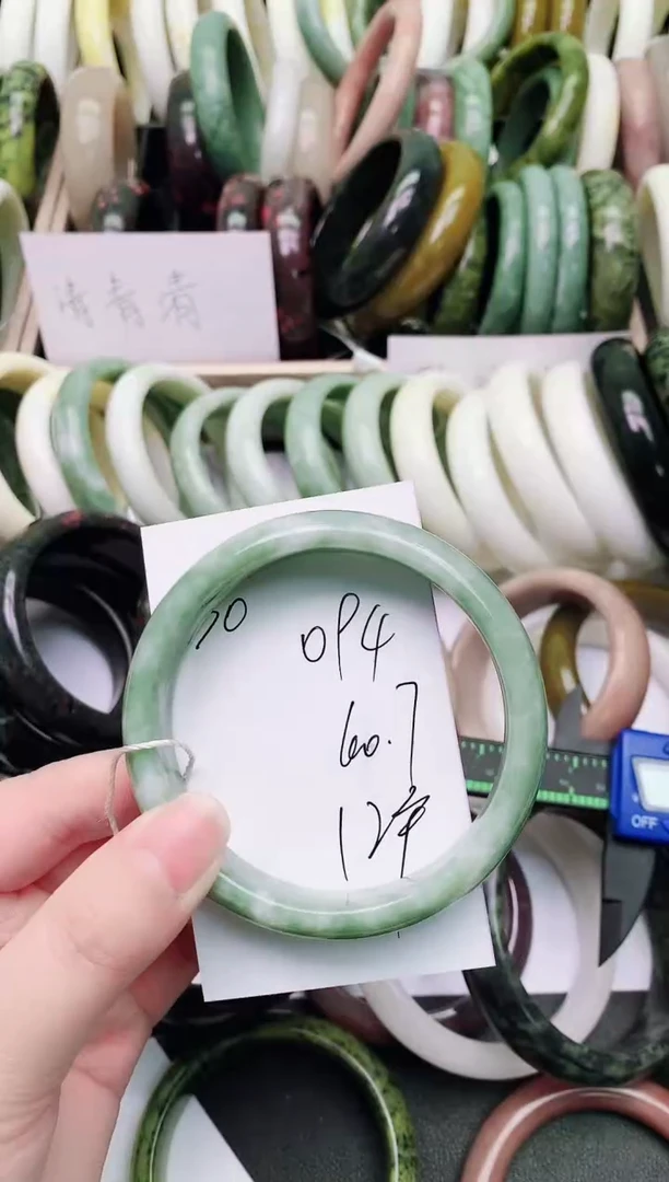 石英质玉未镶嵌手镯094