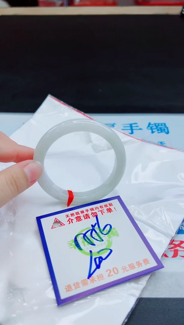 未镶嵌手镯翡翠天然缅甸翡翠A货！A货！A货！A货！A货！