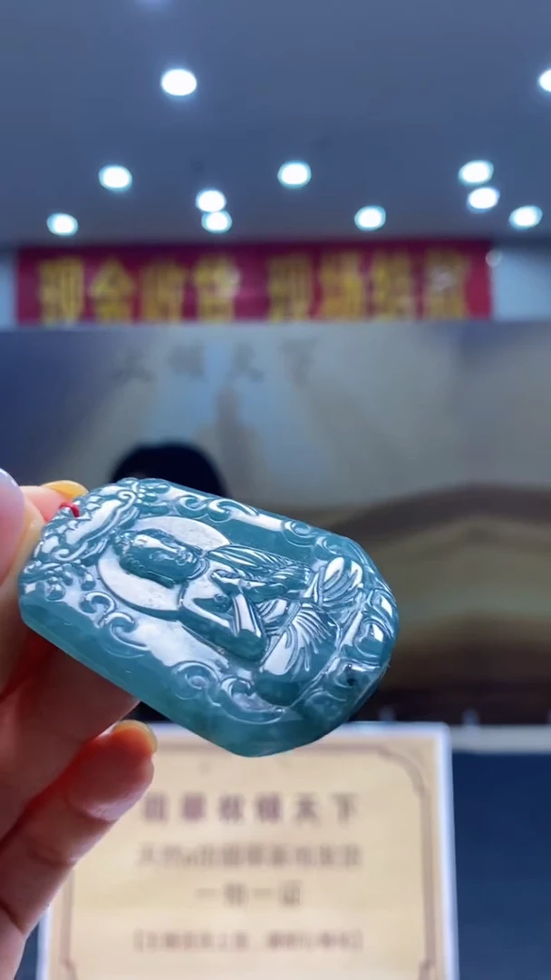 定制翡翠未镶嵌********501