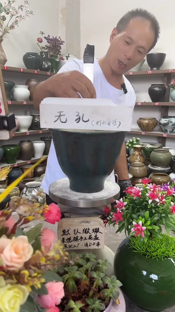 8月18号-高15口18瑕