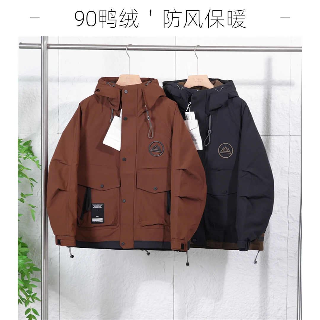 冬季男士时尚连帽加厚鸭绒外套防风防寒保暖刺绣款羽绒服ZJ215