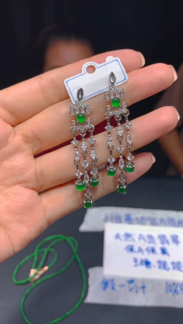 定制翡翠未镶嵌118多样性发货（发其一）