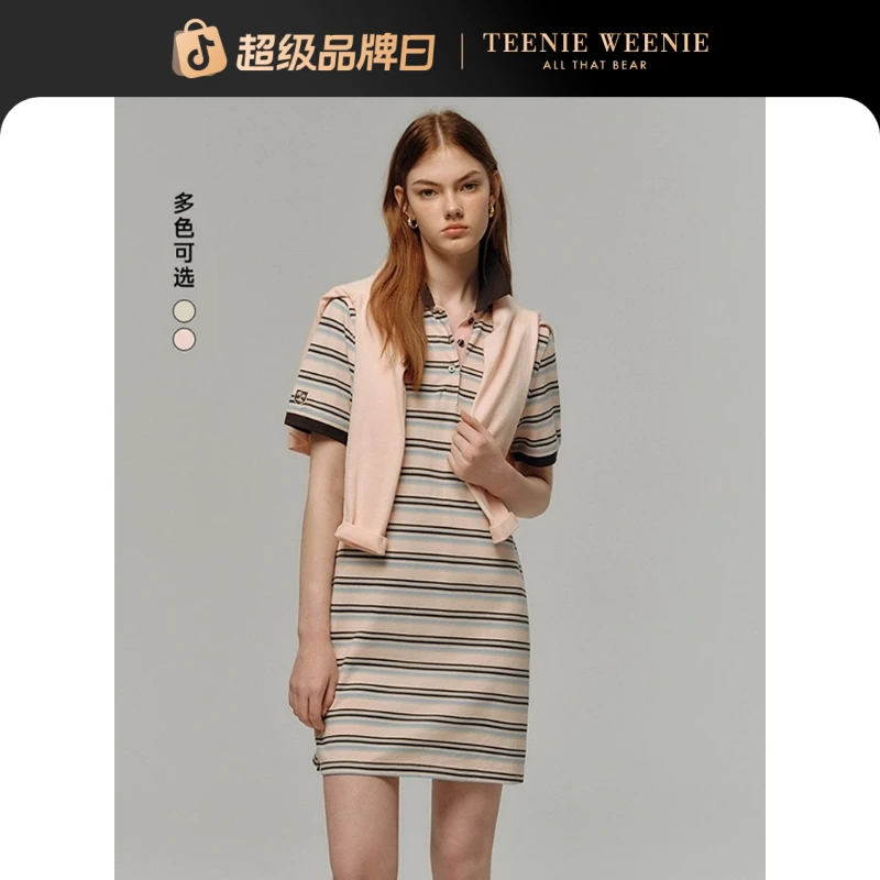 TeenieWeenie小熊2025年春夏季新款撞色条纹连衣裙女TTOM256301N