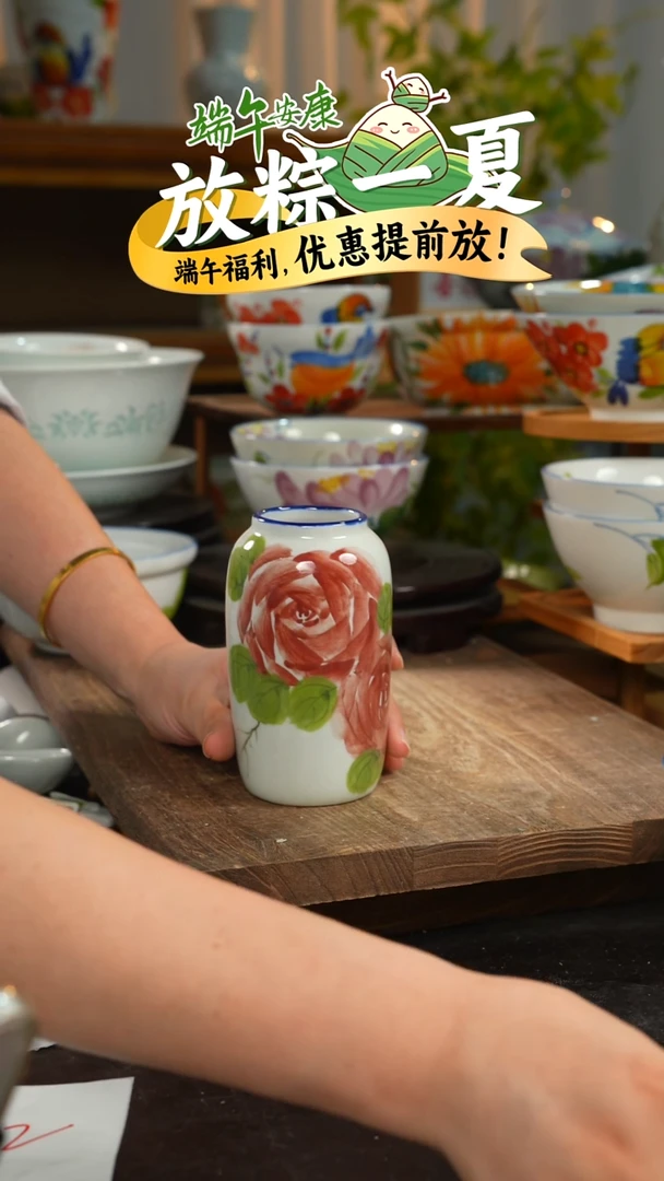 陶瓷景德镇高温釉下彩手绘陶瓷