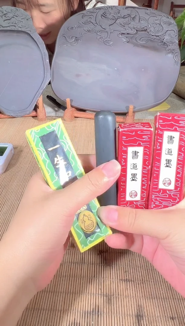 圈**O砚乡姐妹端砚甄选福利