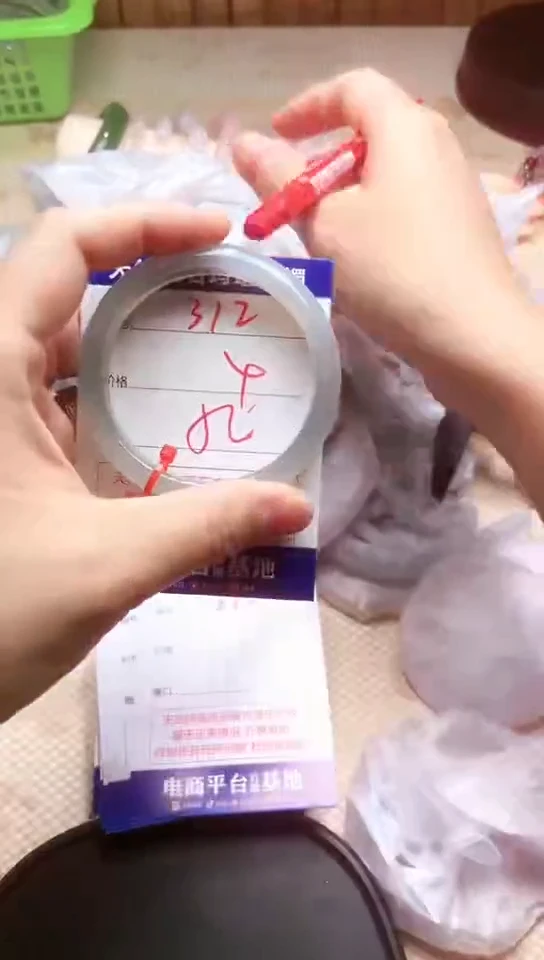 手镯玛瑙/玉髓未镶嵌312