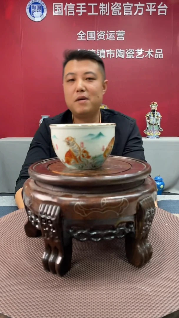 陶瓷a479景德镇瓷器一件