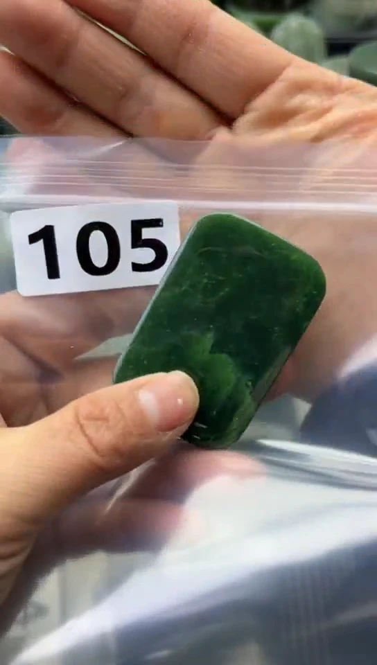 未镶嵌和田玉珠宝半成品牌子