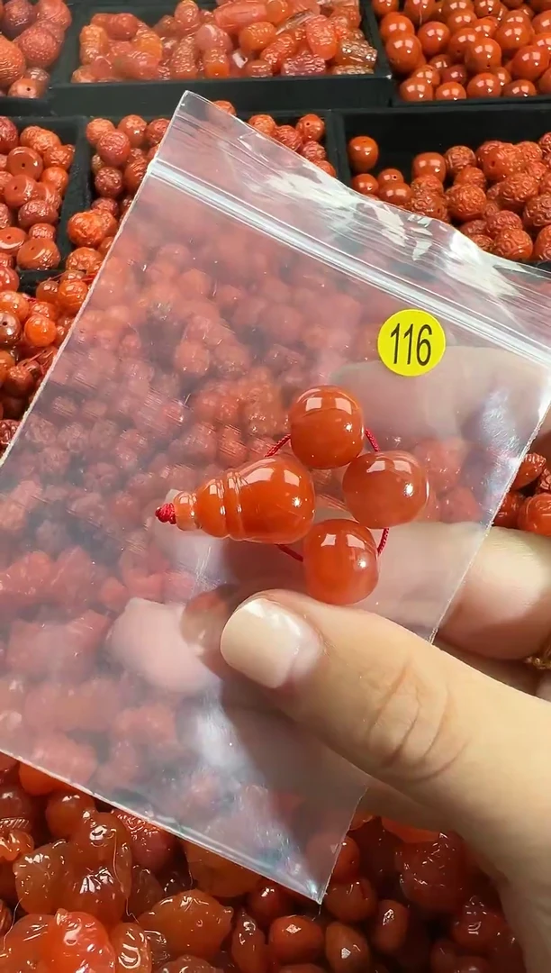 颈饰未镶嵌南红玛瑙1