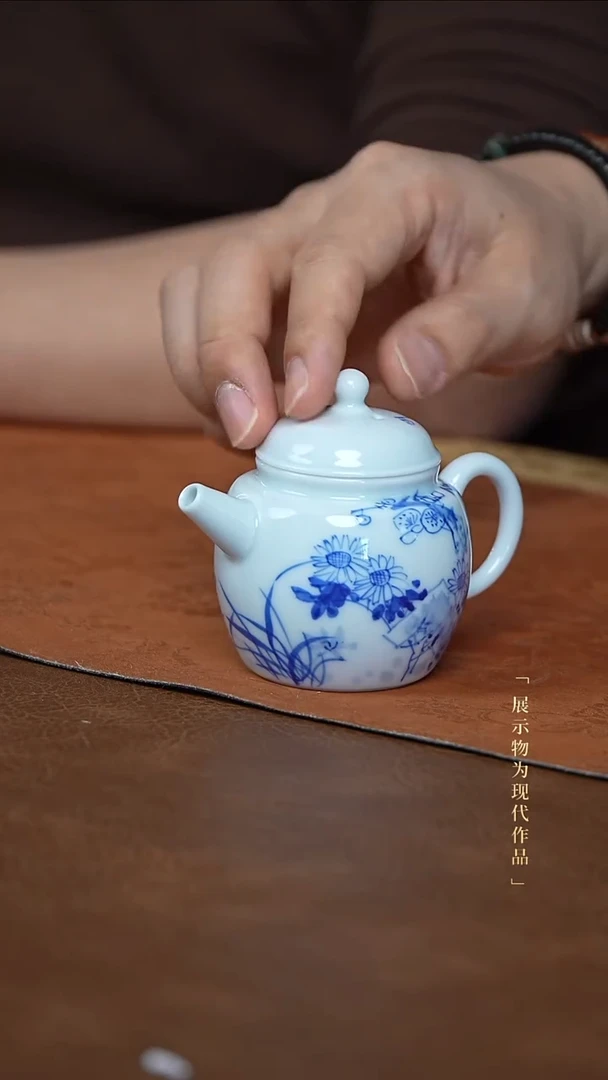 柴窑小壶