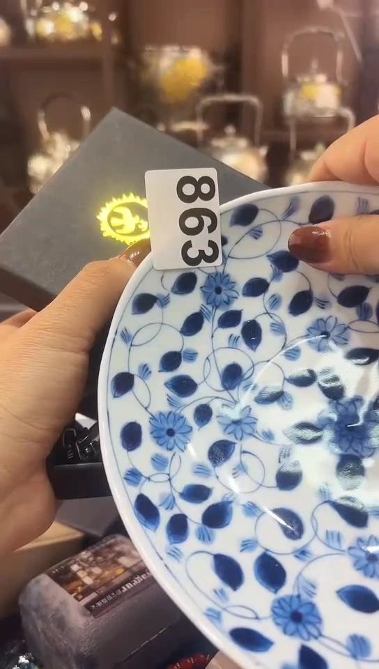 瓷片开*❤863