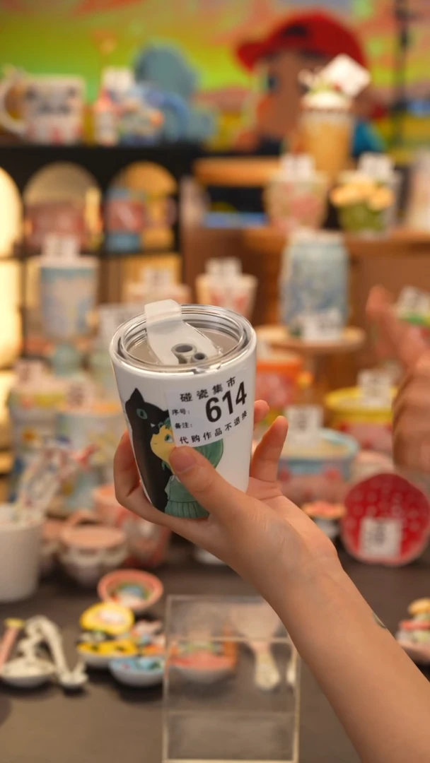 杯子614景德镇陶瓷手工手绘高温釉下彩