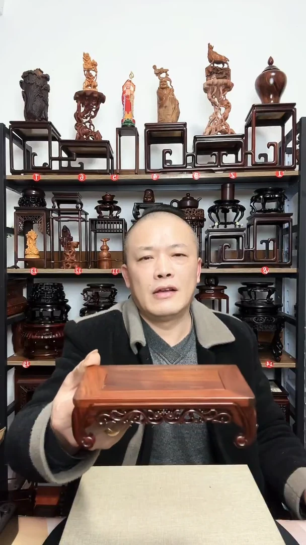 紫砂底座木长16.5宽8高5