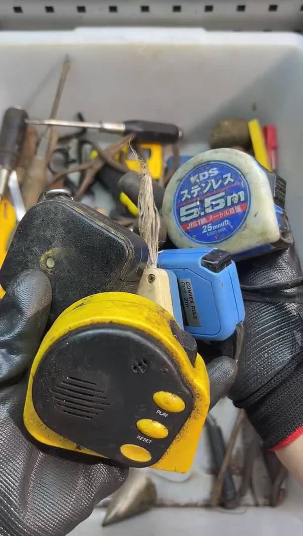 镁?****?阿古工具工具工具