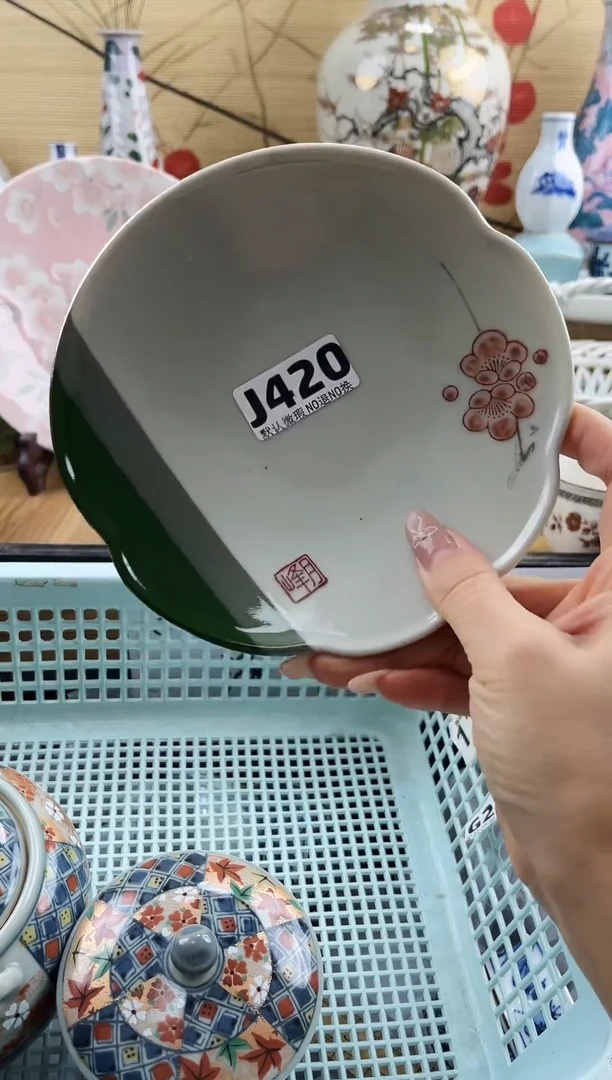 月**楼==============j420