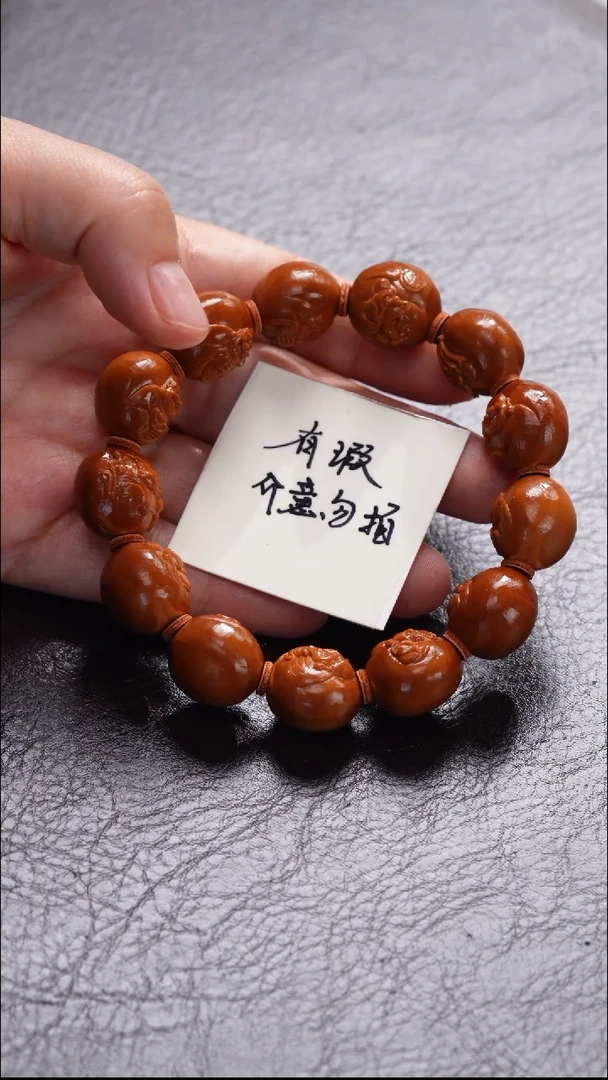 吊坠橄榄核橄榄核