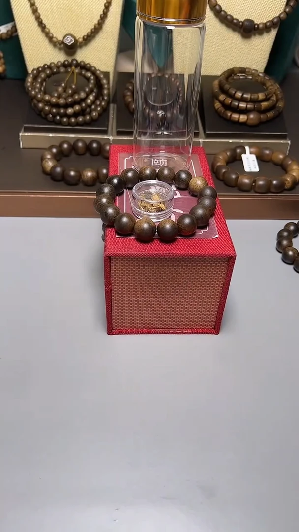 沉香芽庄黑奇1.4圆珠