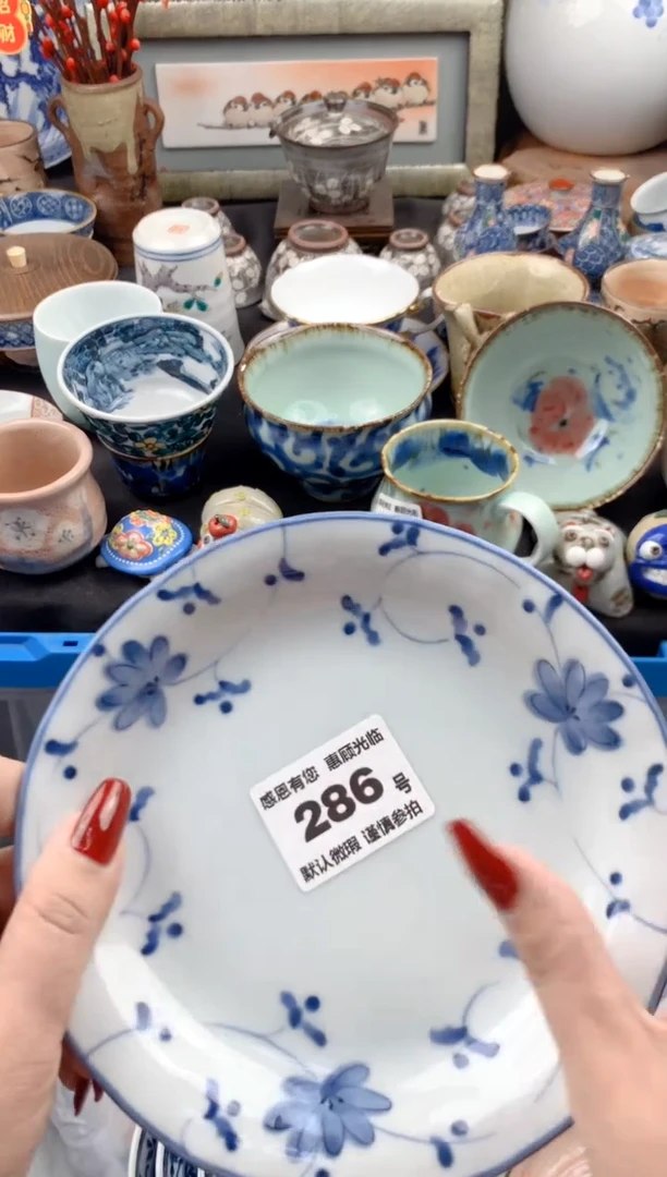【闪购商品】瓷片286号九姑娘工艺品瓷器