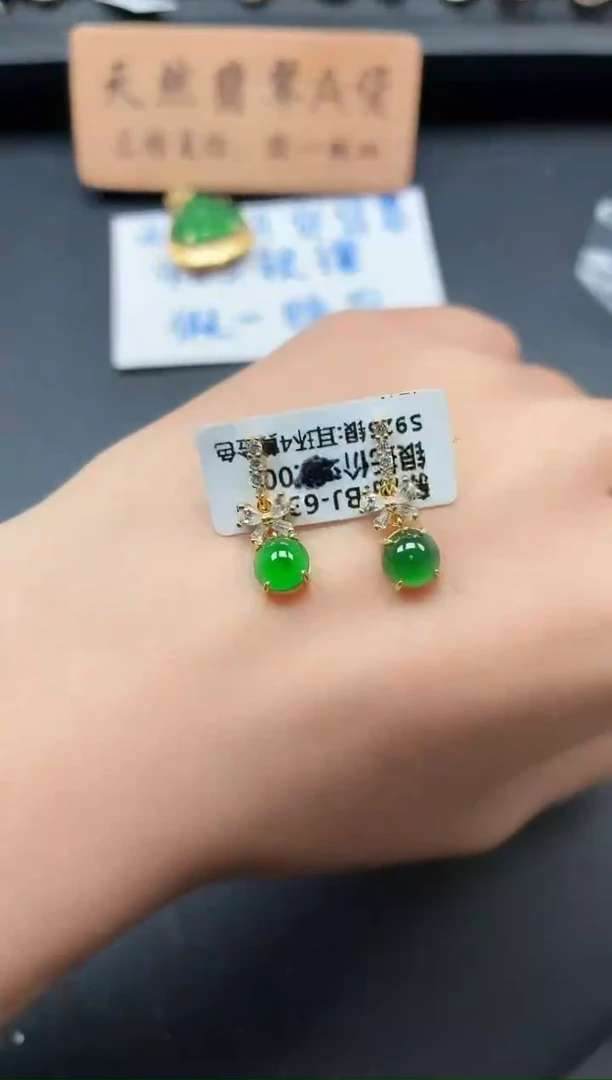 银S925镶嵌戒指翡翠111