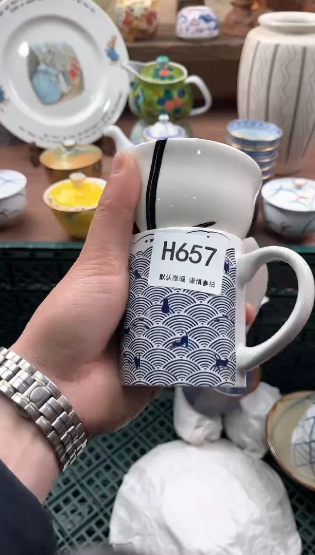 【闪购商品】瓷片657