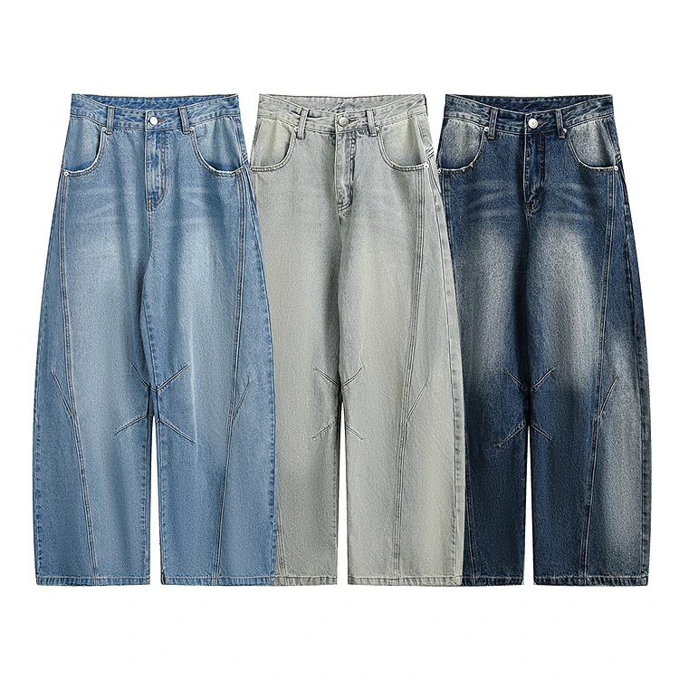 {宋松专属}【INXX】FASHION廓形牛仔裤宽松直筒裤XFF2225069