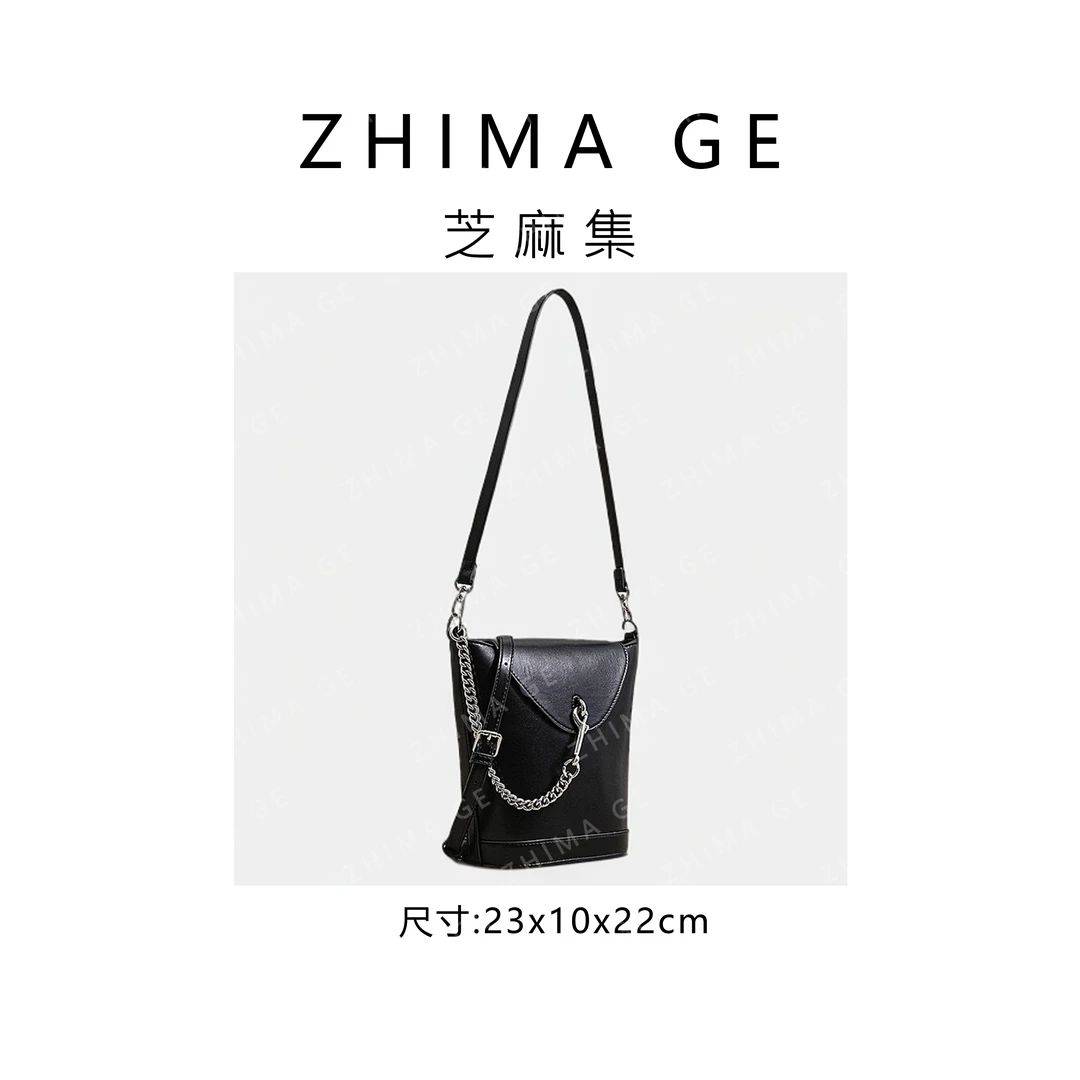 【芝麻集】SK-82862-黑色RAIN.CUN.简约百搭腋下斜跨轻奢女包