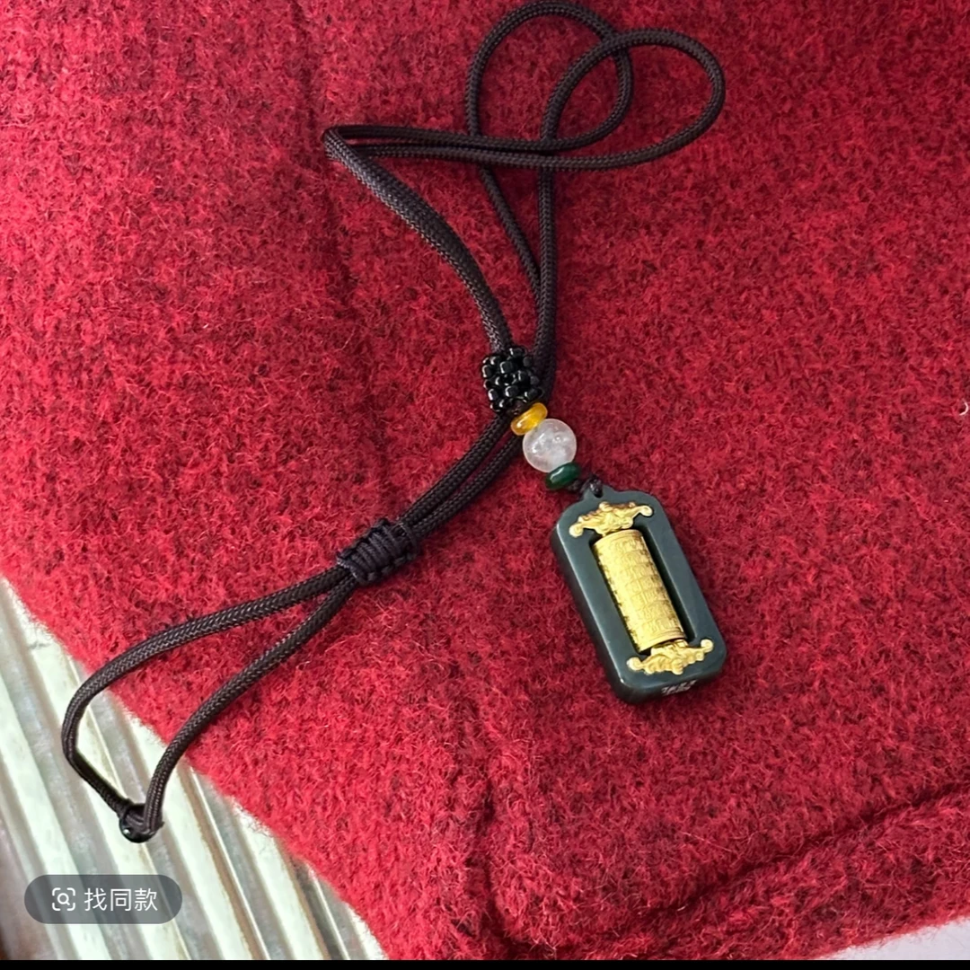 【凌总专属】 天然和田玉足金百福桶吊坠 多样性发 -011