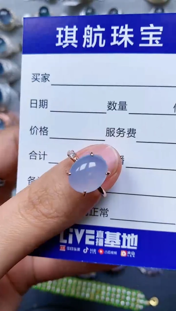 【闪购商品】翡翠戒指银S925镶嵌0344