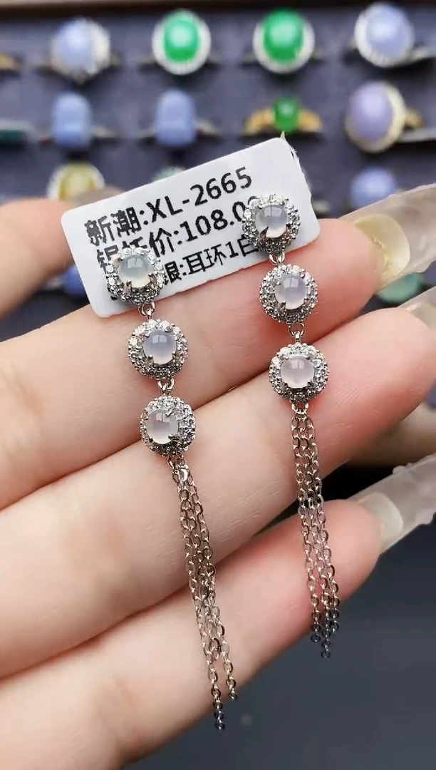 银S925镶嵌戒指翡翠2532