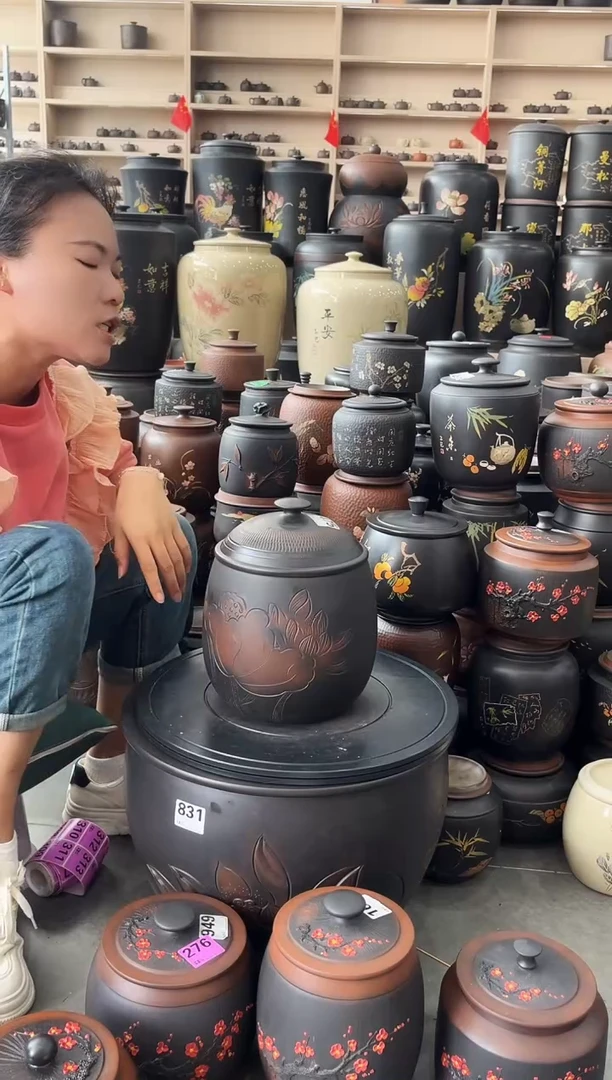 罐完品茶叶罐 龙蛋荷花黑色 745