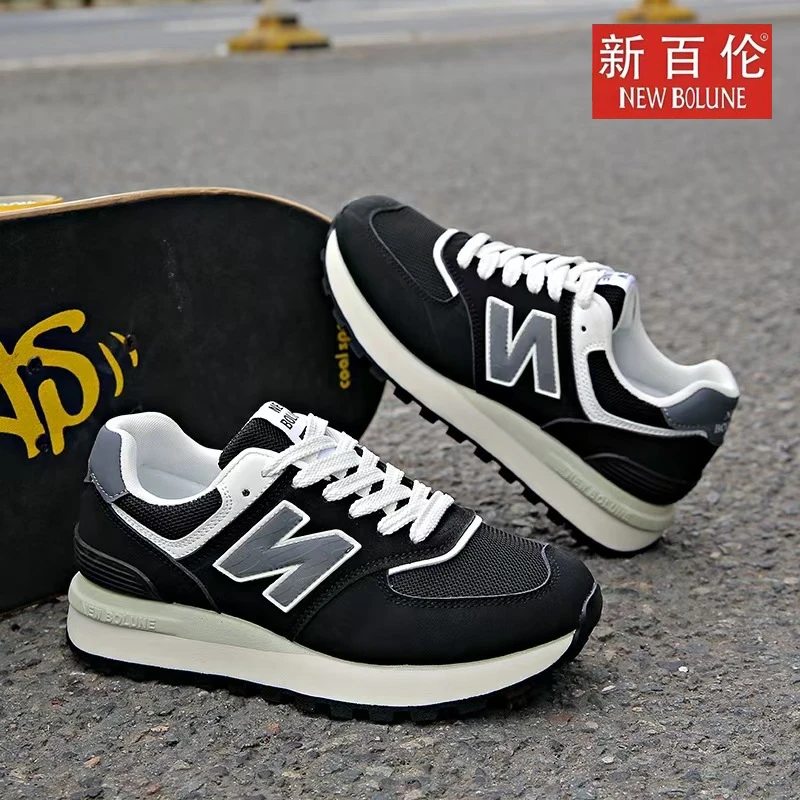 NEW BOLUNE/新百伦574男鞋复古跑步鞋休闲透气运动鞋子情侣款女鞋