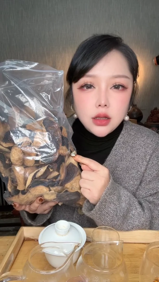 壶3号白云推荐推荐皮散500克