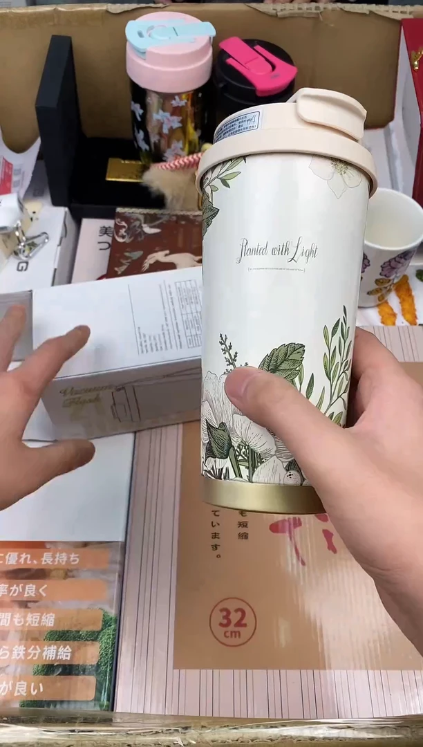 其他如图所示 高端礼品