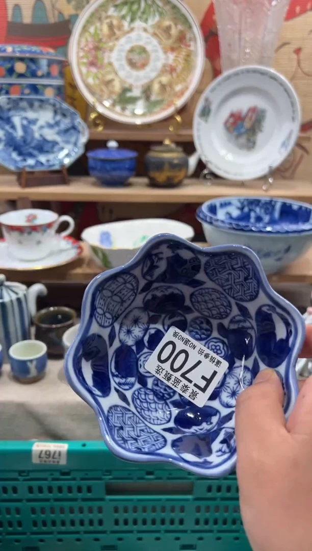 瓷片F***_瓷片满20包邮F700