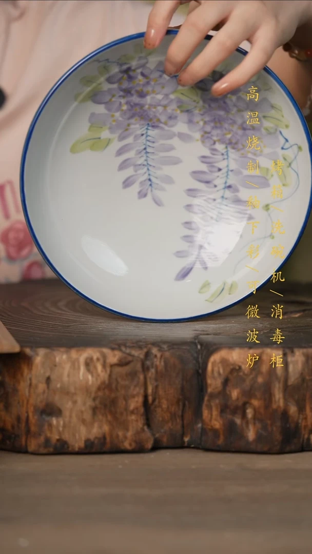 瓷片景德镇高温釉下彩可微波烤箱洗碗机
