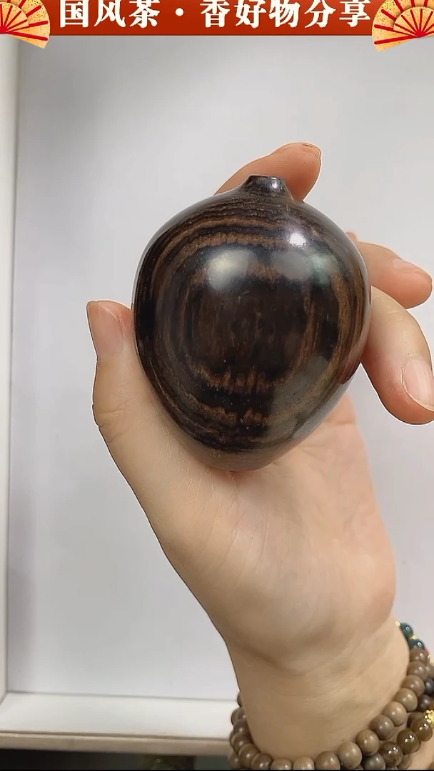 紫光檀胖圆满花器花插