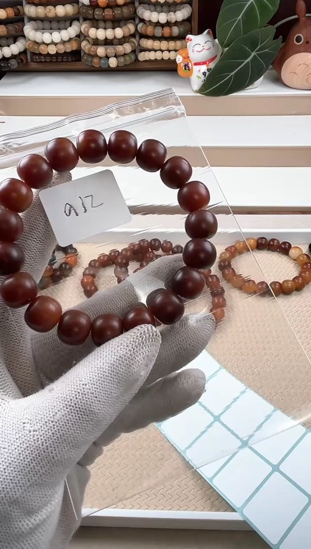 【闪购商品】菩提根/象牙果吊坠a12