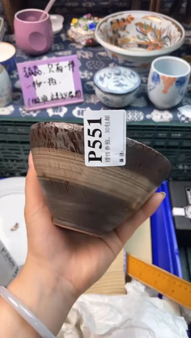 瓷片[○･｀Д´･ ○][○･｀Д´･ ○]