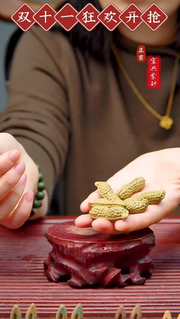 紫砂茶宠宜兴原矿紫砂茶宠摆件