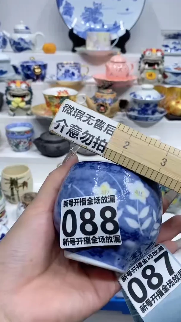 【闪购商品】闪购商品闪购商品闪购商品