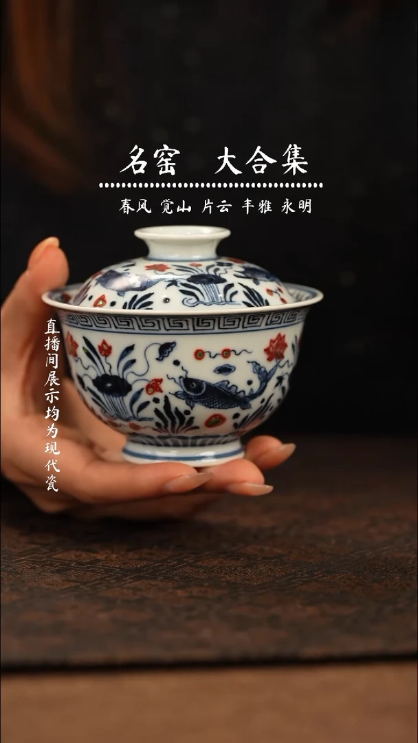 瓷瓷 瓷瓷瓷瓷瓷瓷瓷