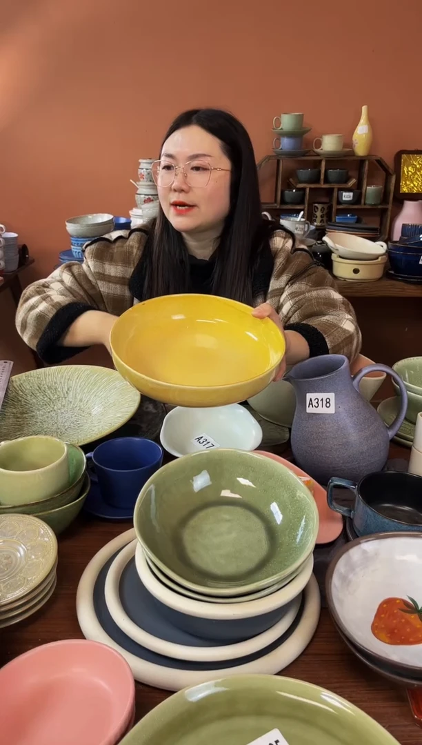 【闪购商品】碗辣3621陶瓷黄色大碗一件套微瑕