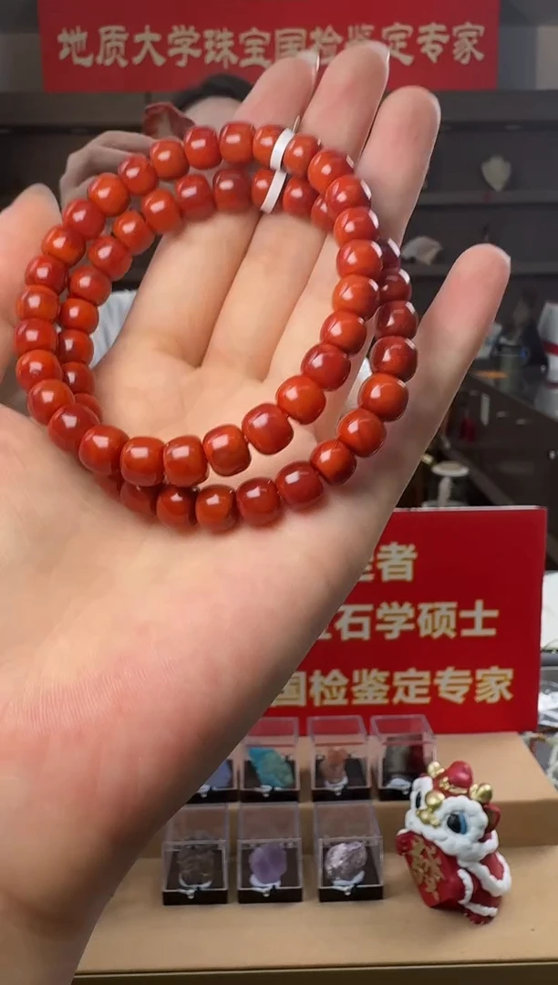 未镶嵌手串南红玛瑙精品南红玛瑙老型珠手串8-8.5mm多样性发一