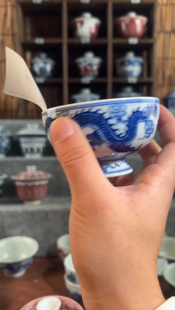 【闪购商品】a196天禄言瓷龙纹高足