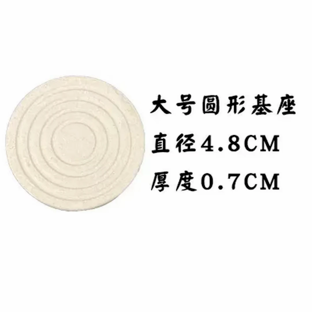 珊瑚基座圆形纽扣草皮珊瑚繁殖底座用于海缸造