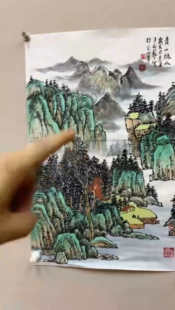 国画乔常仁2.7平尺精品作品