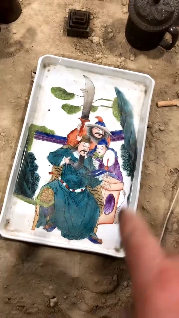 搪瓷商用陶瓷代替链接（已直播间实物为准）