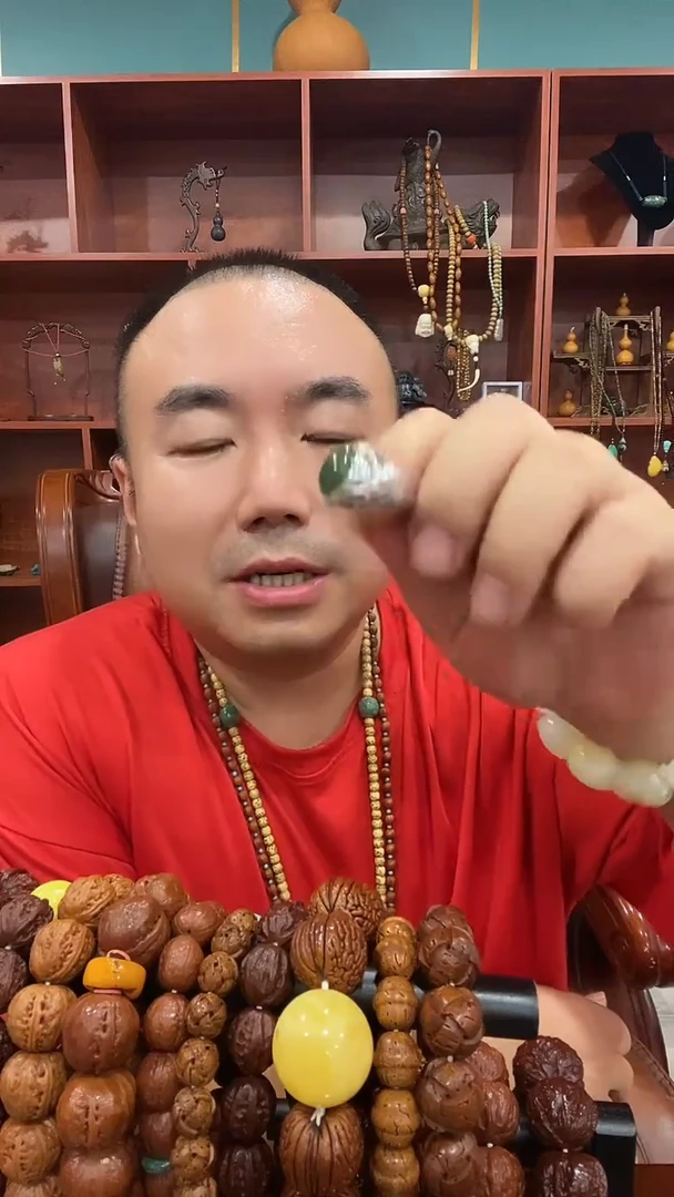 链接1h****实链接一链接一链接一