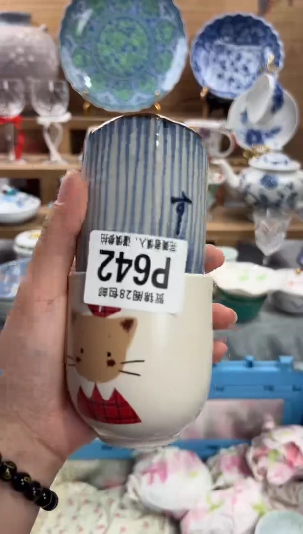 瓷片哇*史     P642