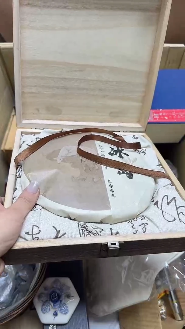 其他满**杨瓷器瓷器瓷器瓷器